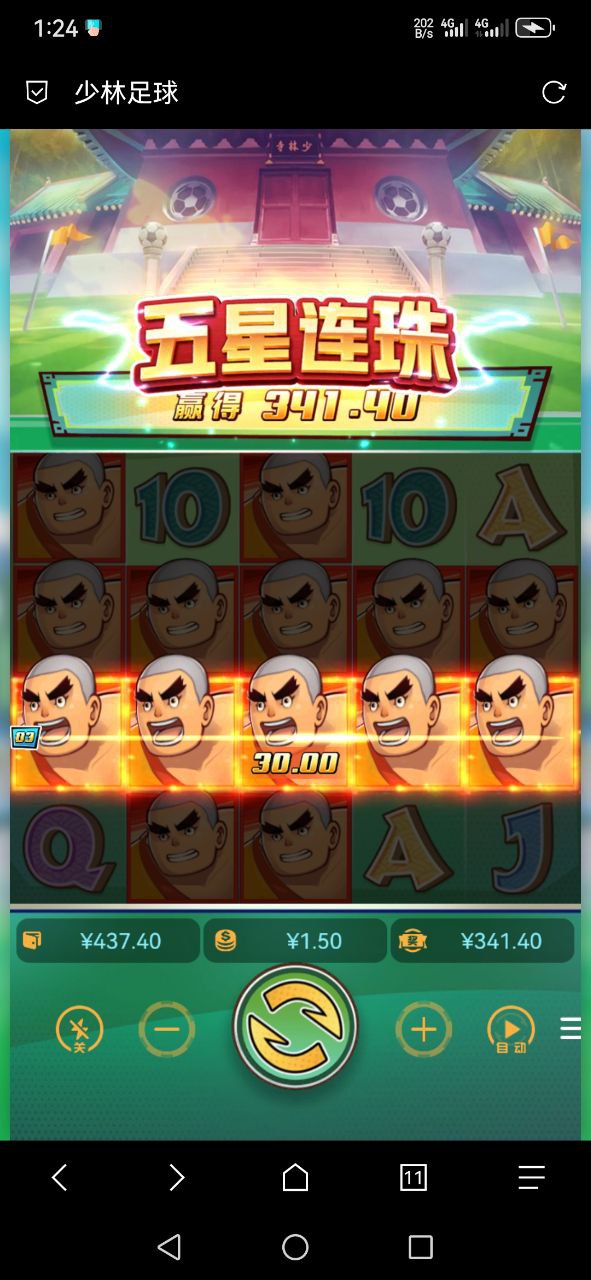 评论图片-棋牌技巧-棋牌策略-棋牌论坛