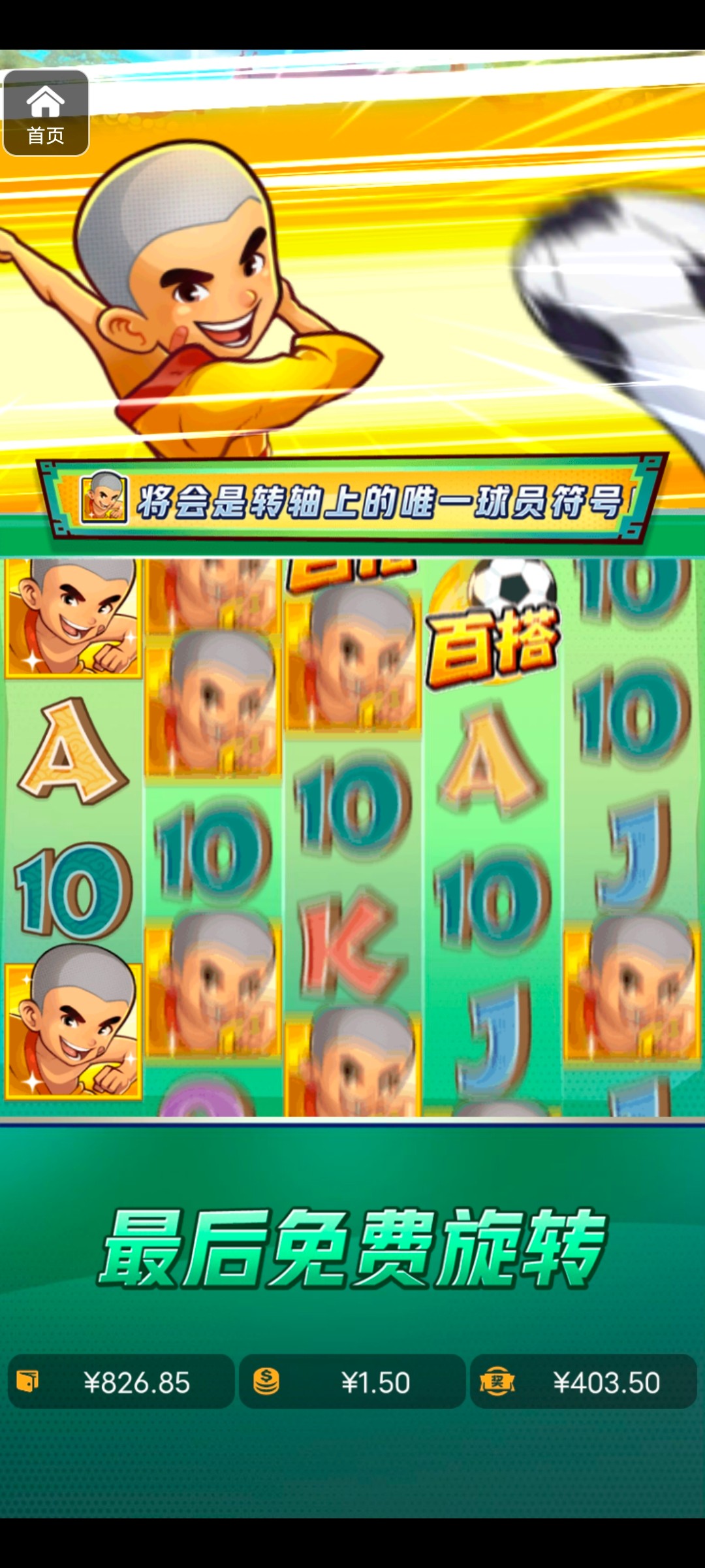 评论图片-棋牌技巧-棋牌策略-棋牌论坛