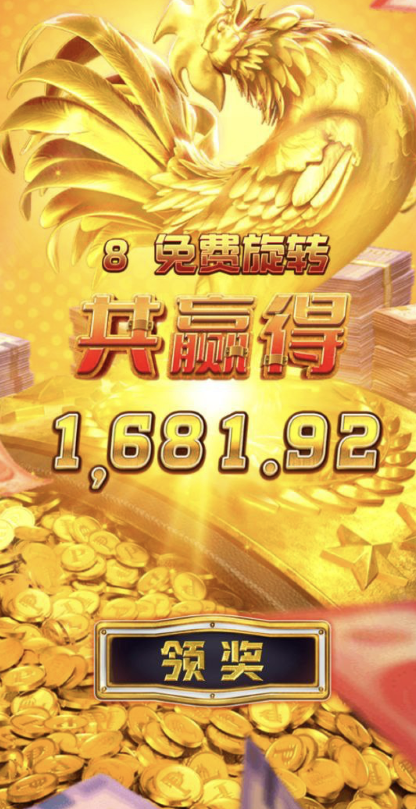 评论图片-棋牌技巧-棋牌策略-棋牌论坛