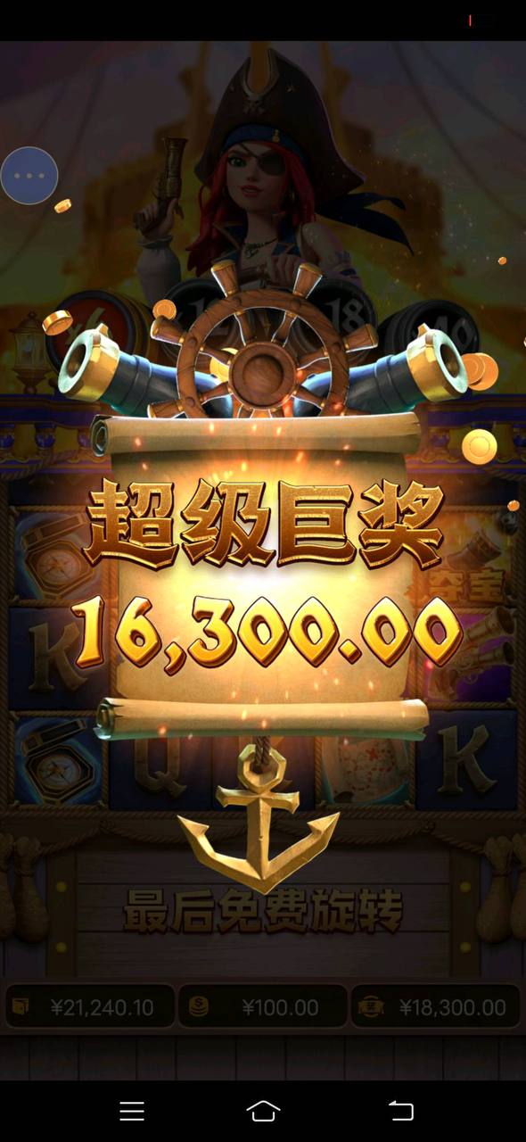 评论图片-棋牌技巧-棋牌策略-棋牌论坛