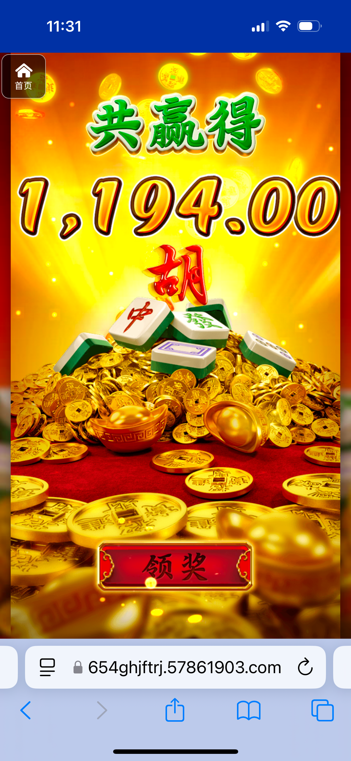 评论图片-棋牌技巧-棋牌策略-棋牌论坛