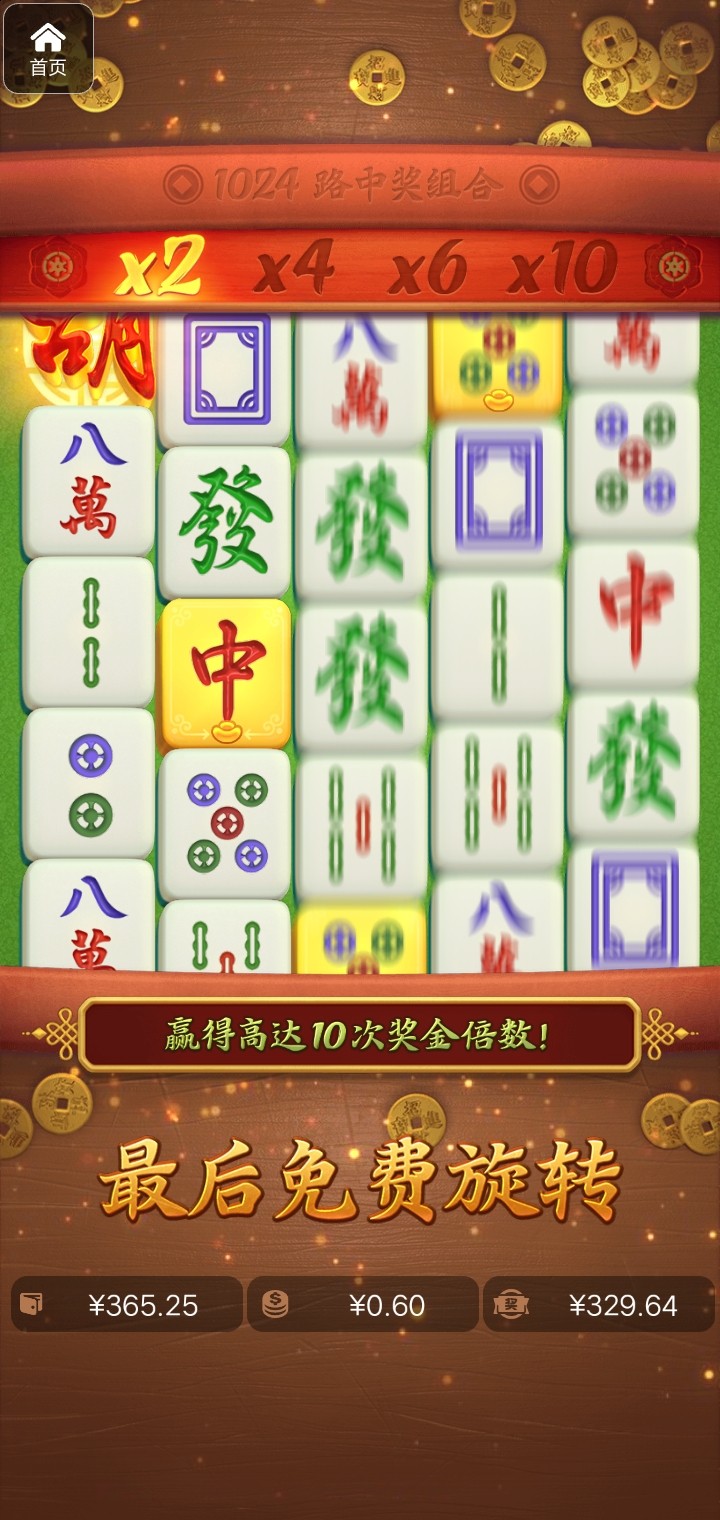 评论图片-棋牌技巧-棋牌策略-棋牌论坛