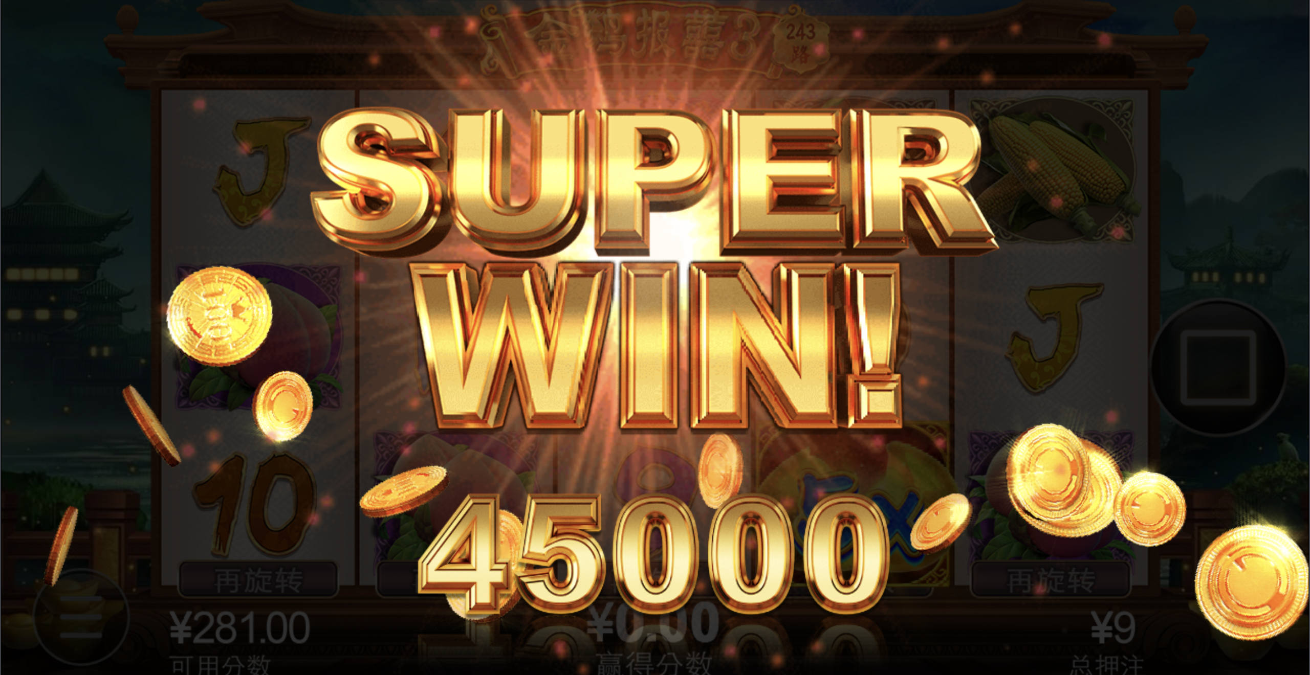 评论图片-棋牌技巧-棋牌策略-棋牌论坛