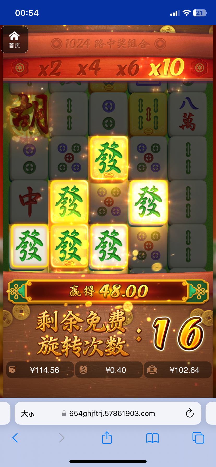 评论图片-棋牌技巧-棋牌策略-棋牌论坛