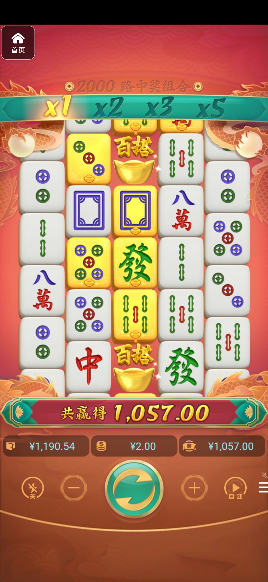 评论图片-棋牌技巧-棋牌策略-棋牌论坛