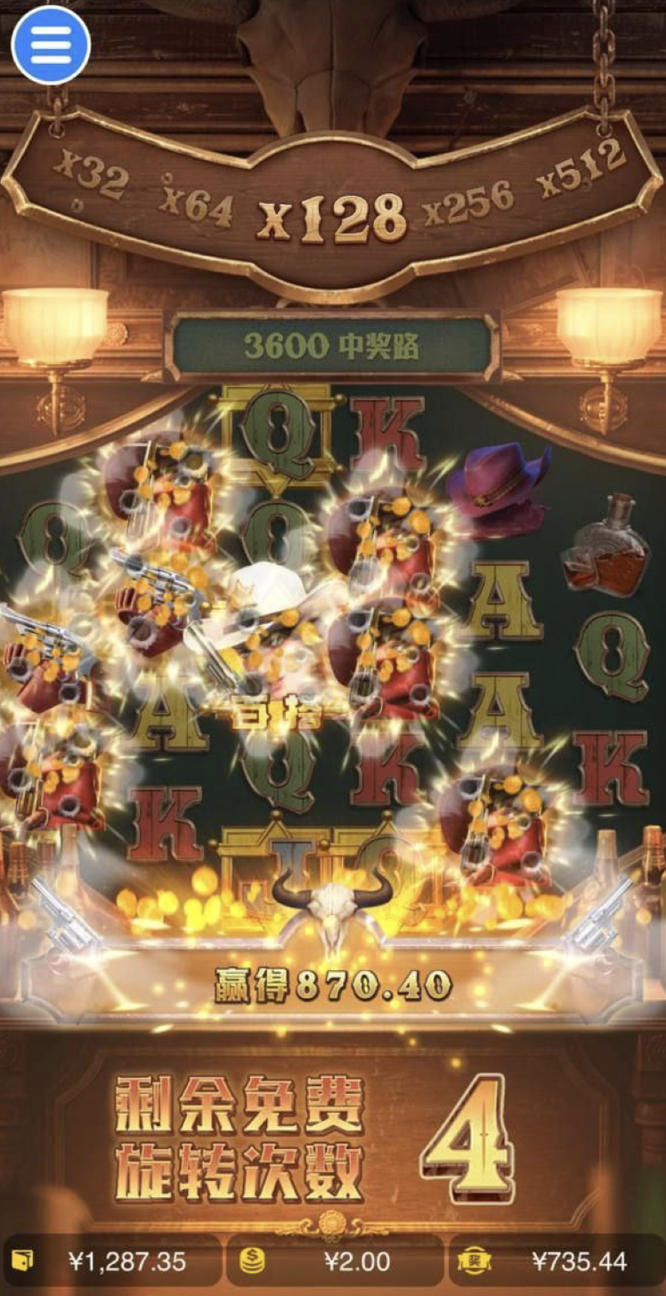 评论图片-棋牌技巧-棋牌策略-棋牌论坛