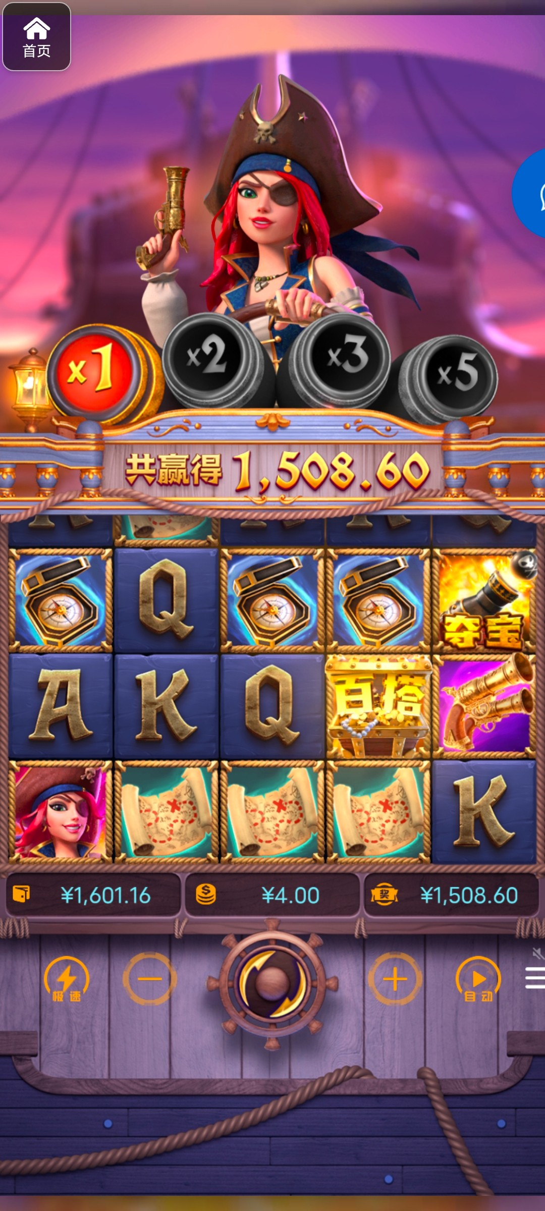 评论图片-棋牌技巧-棋牌策略-棋牌论坛