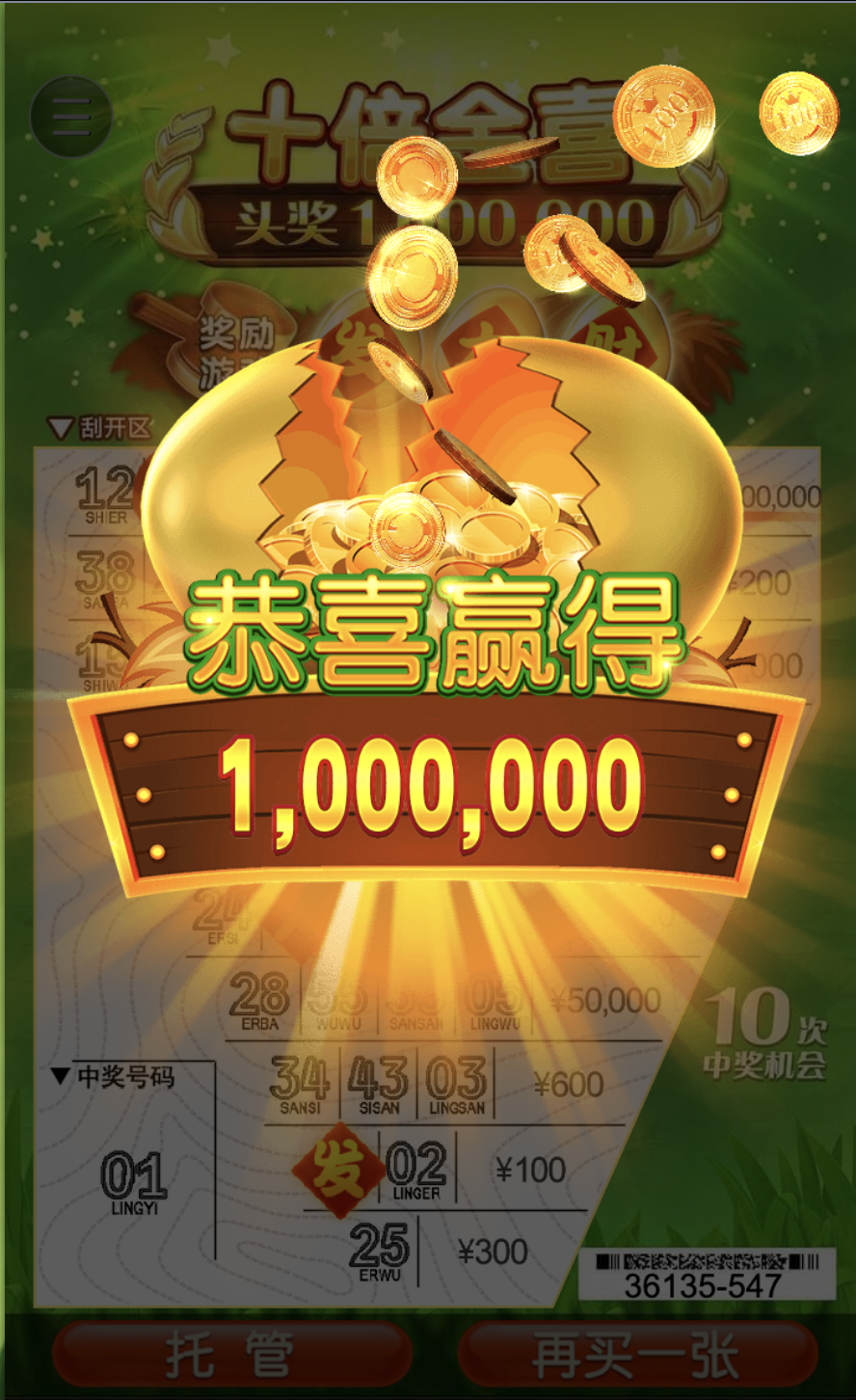 评论图片-棋牌技巧-棋牌策略-棋牌论坛