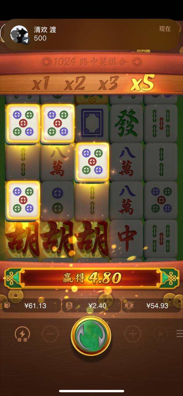 评论图片-棋牌技巧-棋牌策略-棋牌论坛