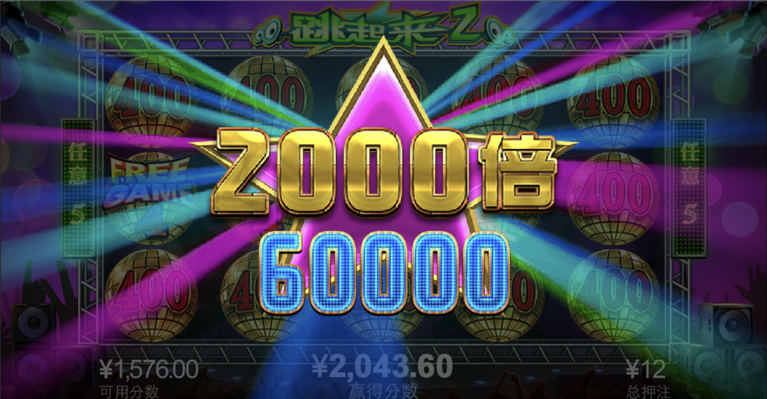 评论图片-棋牌技巧-棋牌策略-棋牌论坛