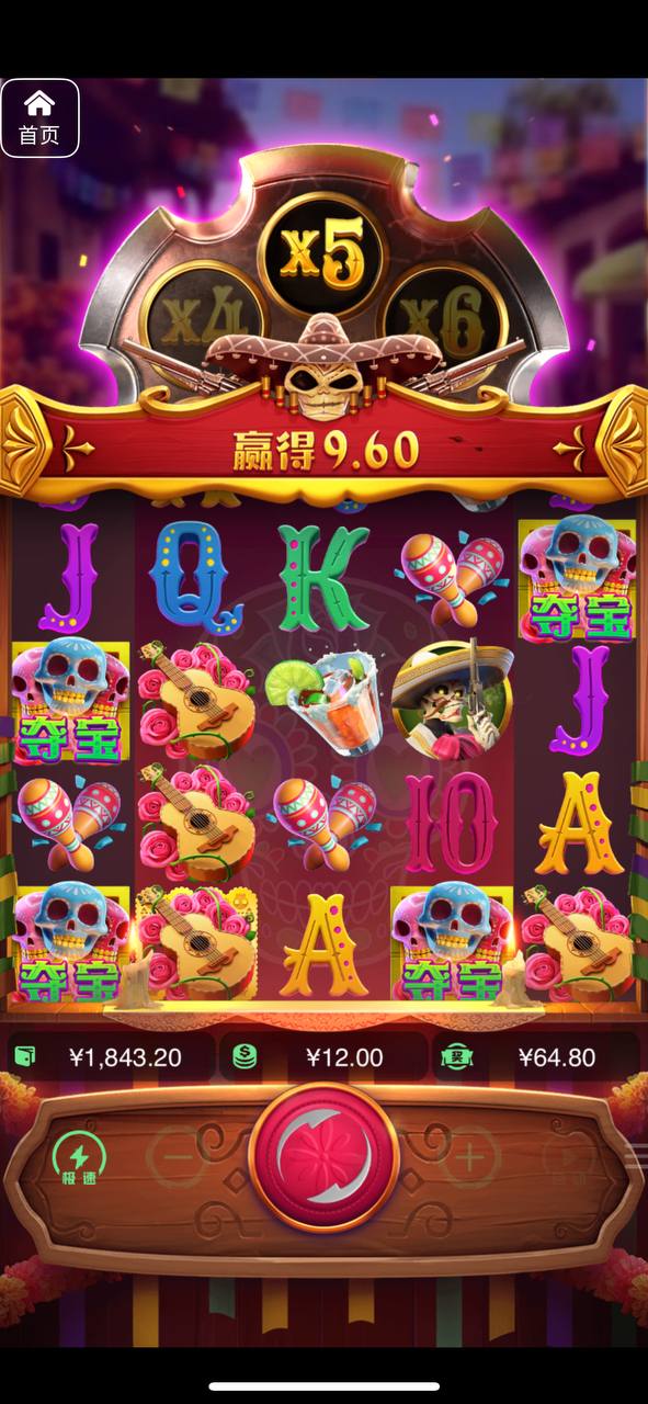 评论图片-棋牌技巧-棋牌策略-棋牌论坛