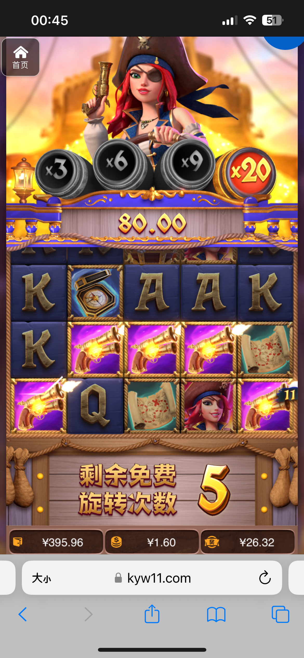 评论图片-棋牌技巧-棋牌策略-棋牌论坛