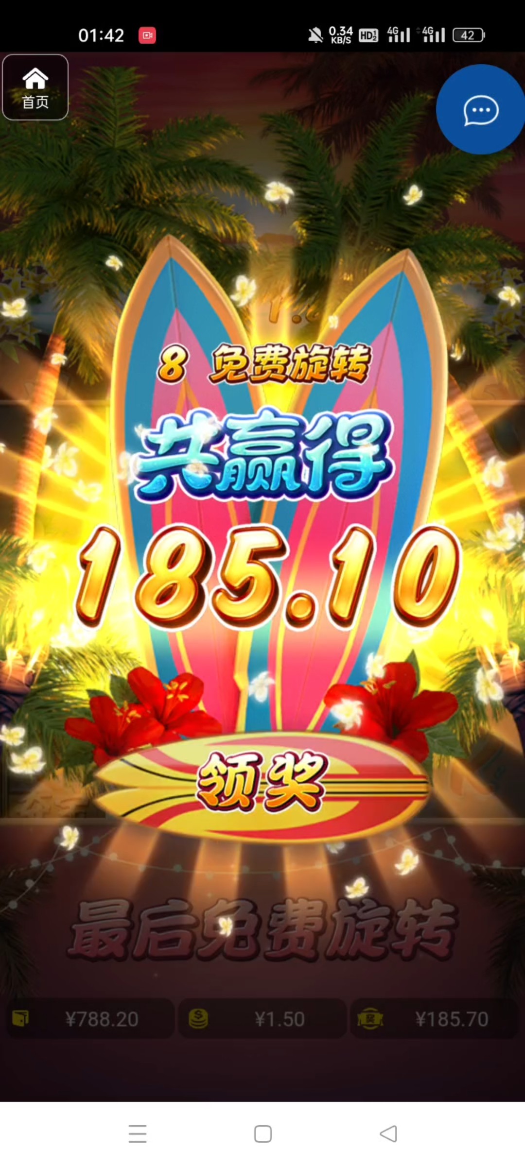 评论图片-棋牌技巧-棋牌策略-棋牌论坛