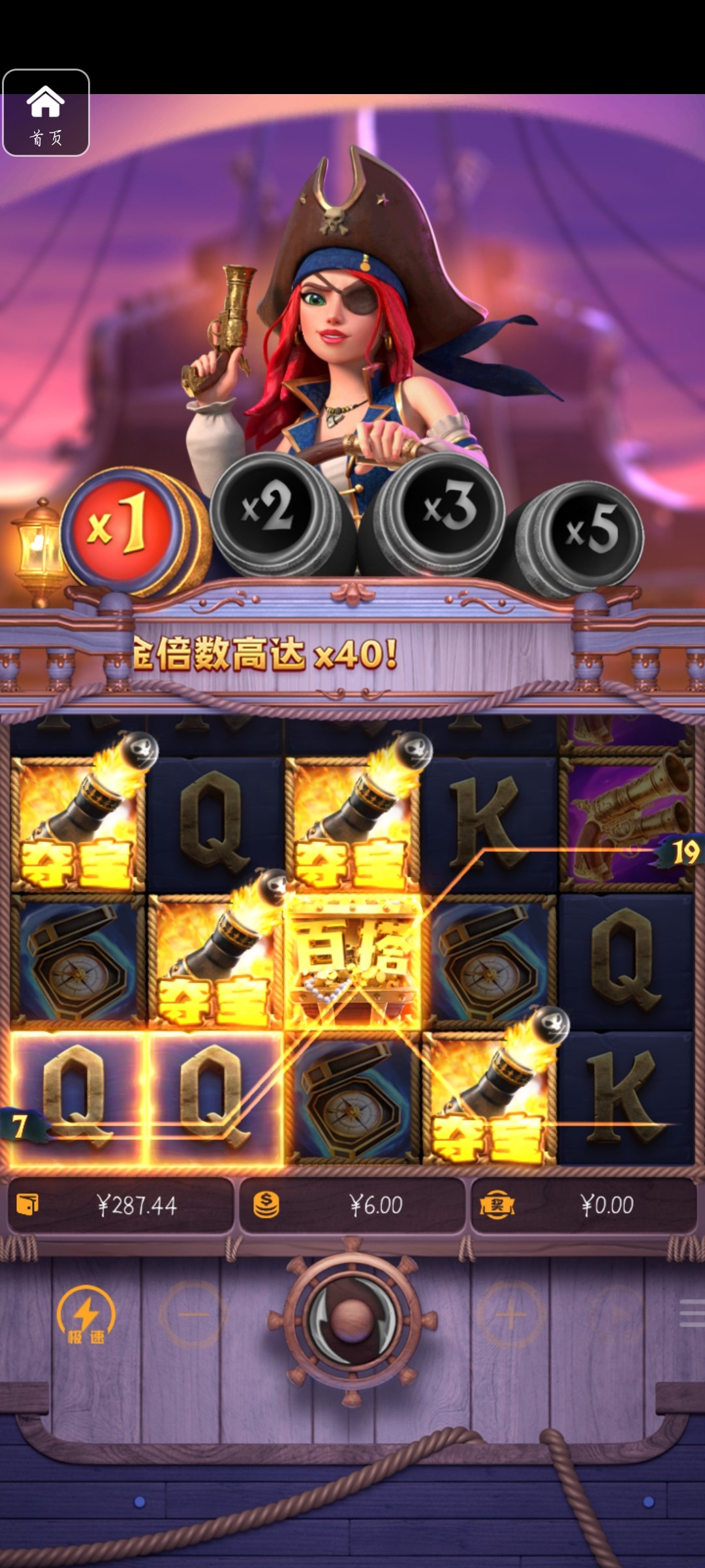 评论图片-棋牌技巧-棋牌策略-棋牌论坛