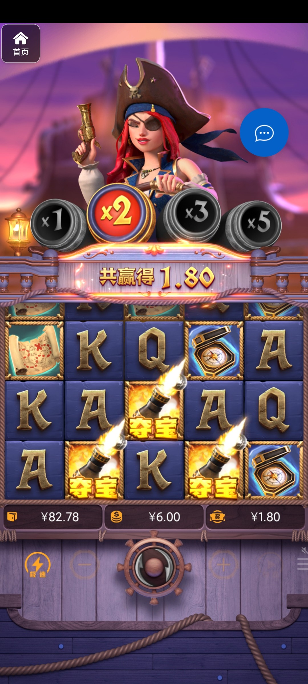 评论图片-棋牌技巧-棋牌策略-棋牌论坛