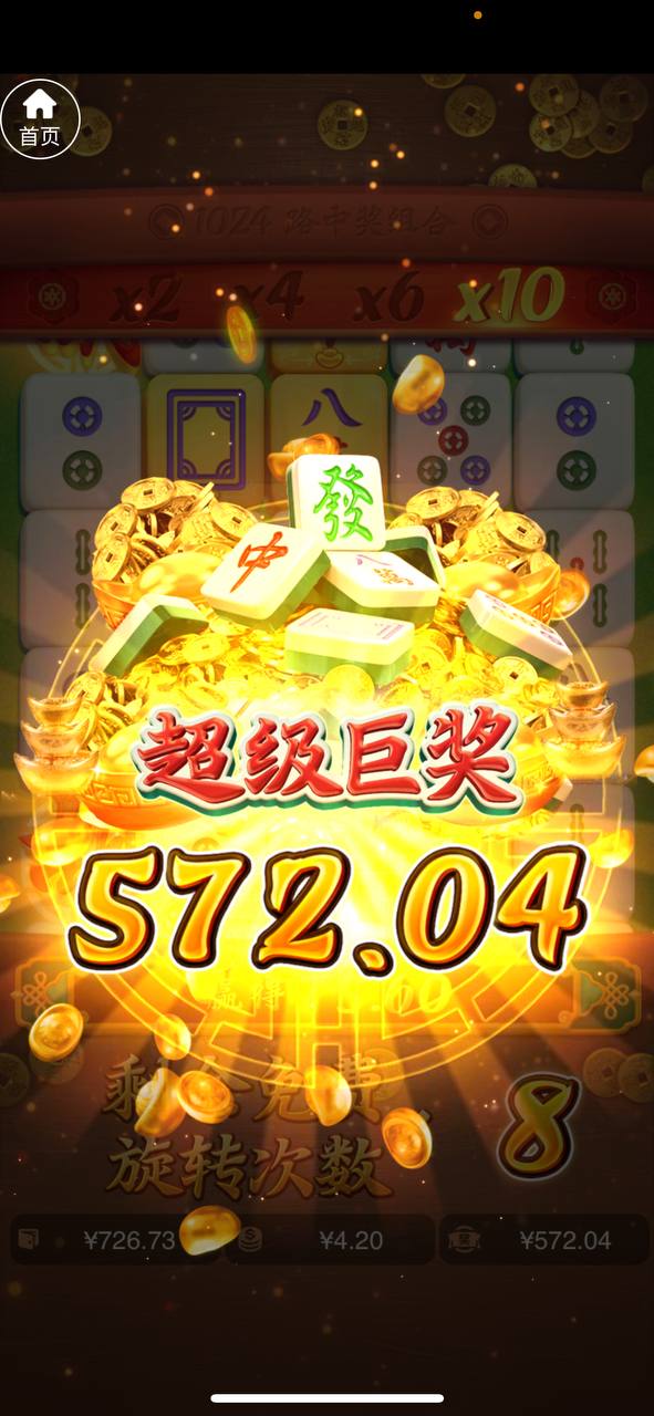 评论图片-棋牌技巧-棋牌策略-棋牌论坛