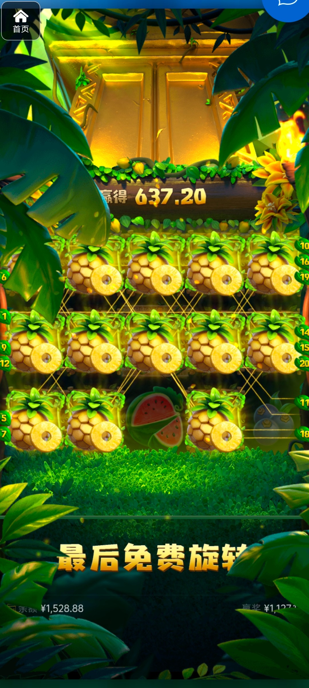 评论图片-棋牌技巧-棋牌策略-棋牌论坛