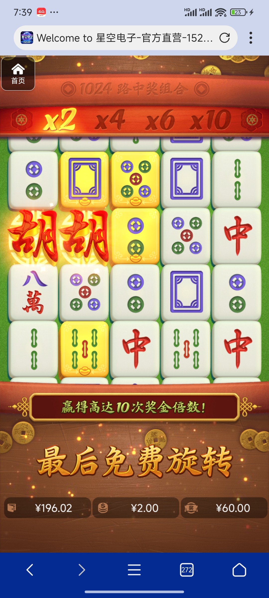 评论图片-棋牌技巧-棋牌策略-棋牌论坛