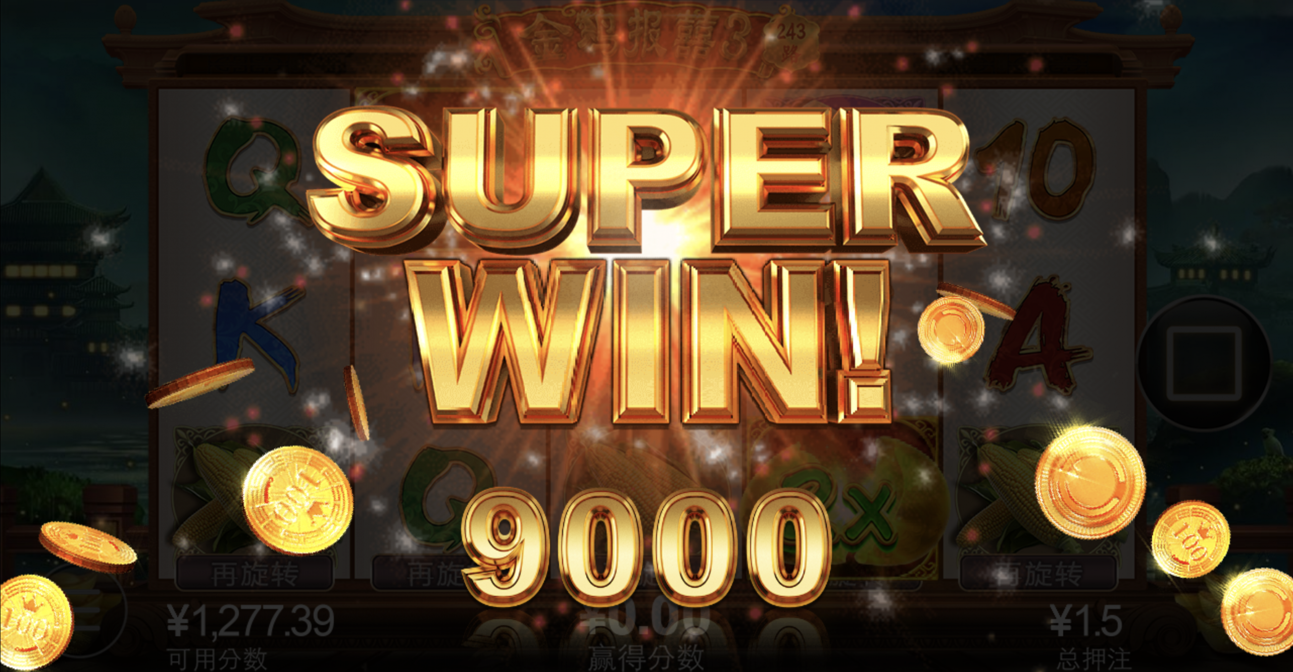 评论图片-棋牌技巧-棋牌策略-棋牌论坛