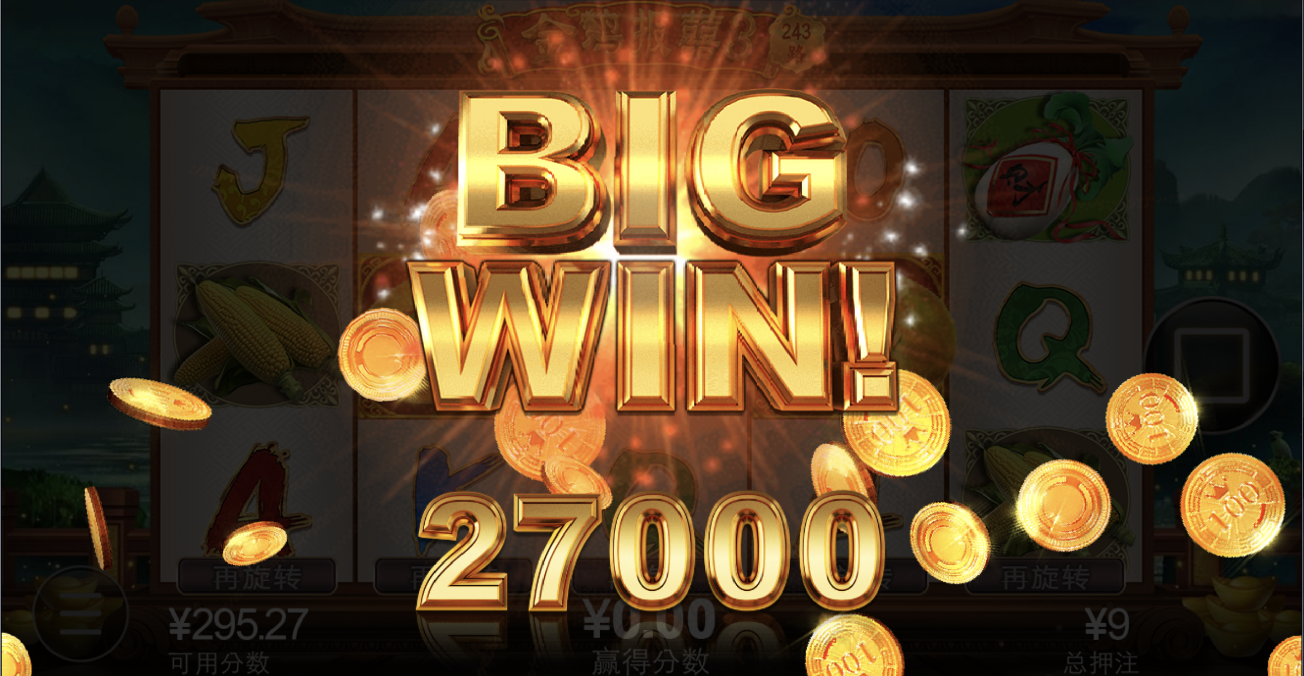 评论图片-棋牌技巧-棋牌策略-棋牌论坛