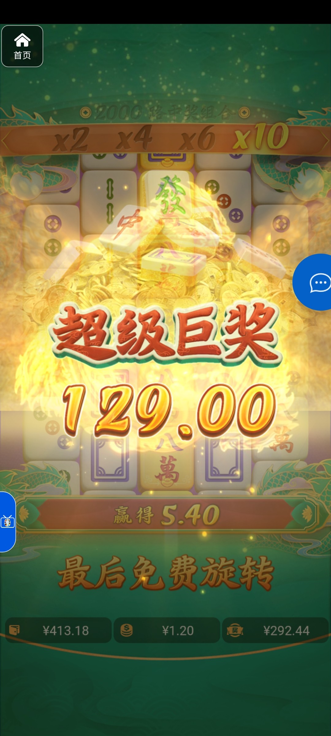 评论图片-棋牌技巧-棋牌策略-棋牌论坛