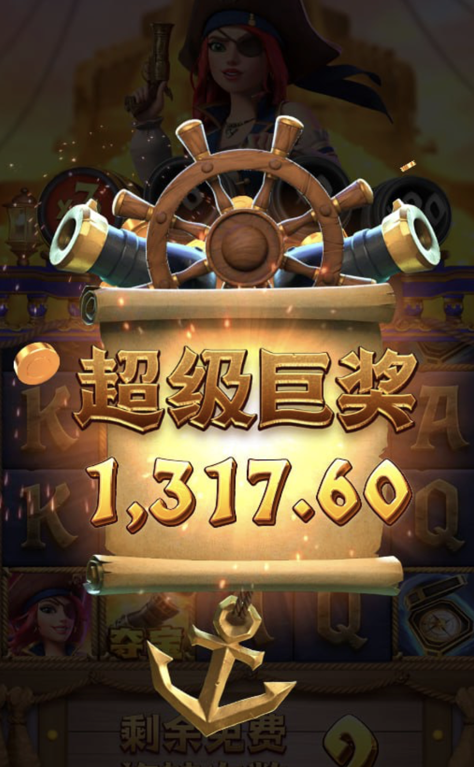 评论图片-棋牌技巧-棋牌策略-棋牌论坛