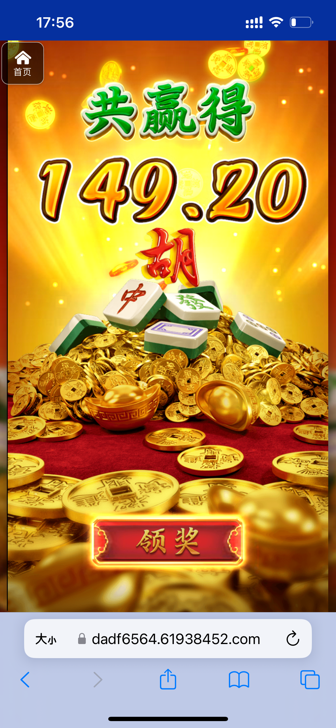 评论图片-棋牌技巧-棋牌策略-棋牌论坛