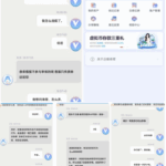 黑台曝光 企鹅体育-棋牌技巧-棋牌策略-棋牌论坛