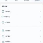 【鼎益娱乐】注册送18.88-棋牌技巧-棋牌策略-棋牌论坛