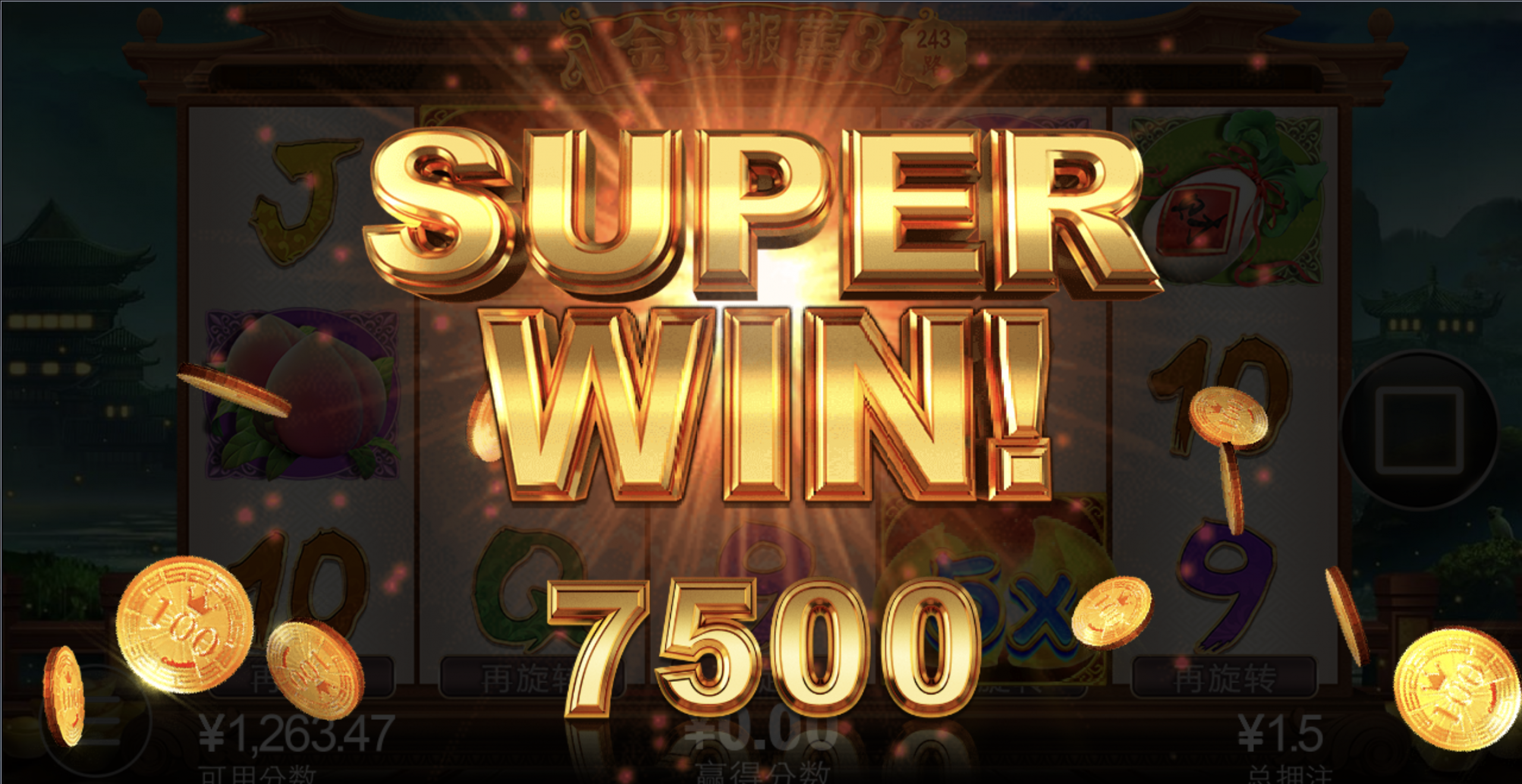 评论图片-棋牌技巧-棋牌策略-棋牌论坛