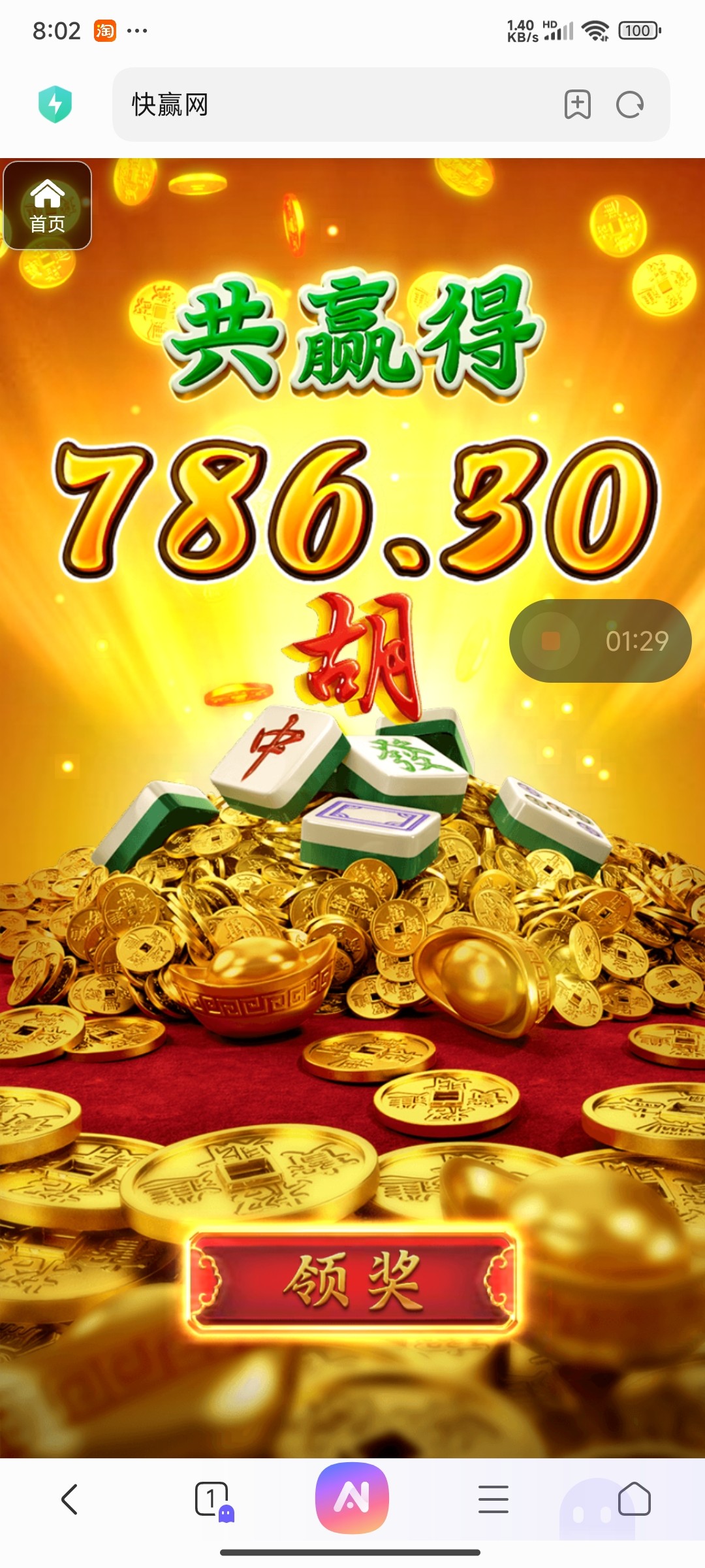 评论图片-棋牌技巧-棋牌策略-棋牌论坛