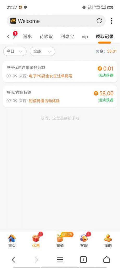 【澳门威尼斯人】特邀58彩金-棋牌技巧-棋牌策略-棋牌论坛