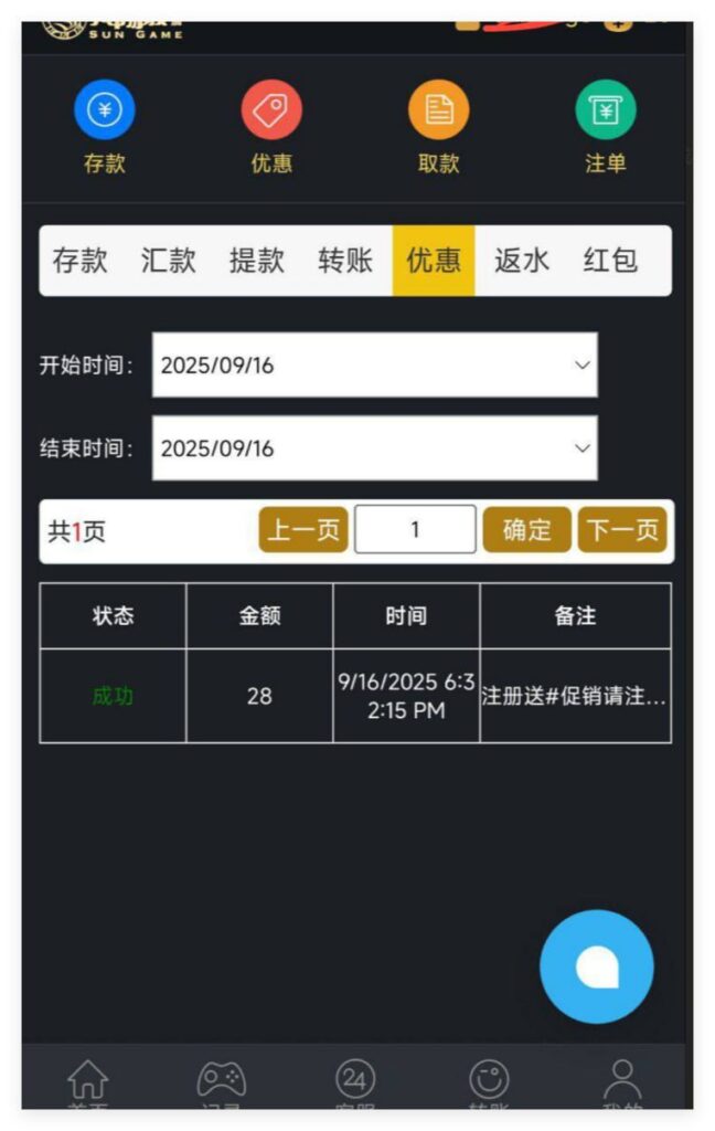 太阳城亚洲 注册送28-棋牌技巧-棋牌策略-棋牌论坛