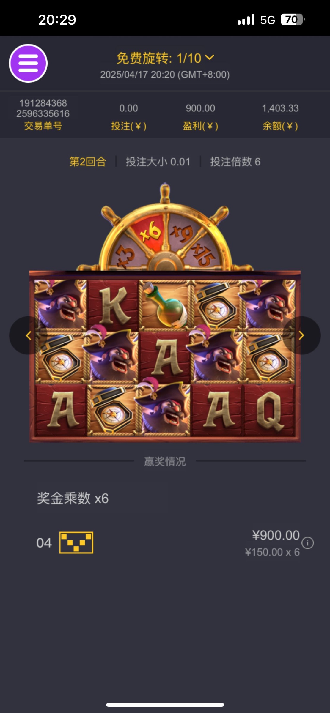 评论图片-棋牌技巧-棋牌策略-棋牌论坛