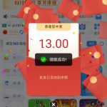 银河2333升级历史回馈-棋牌技巧-棋牌策略-棋牌论坛