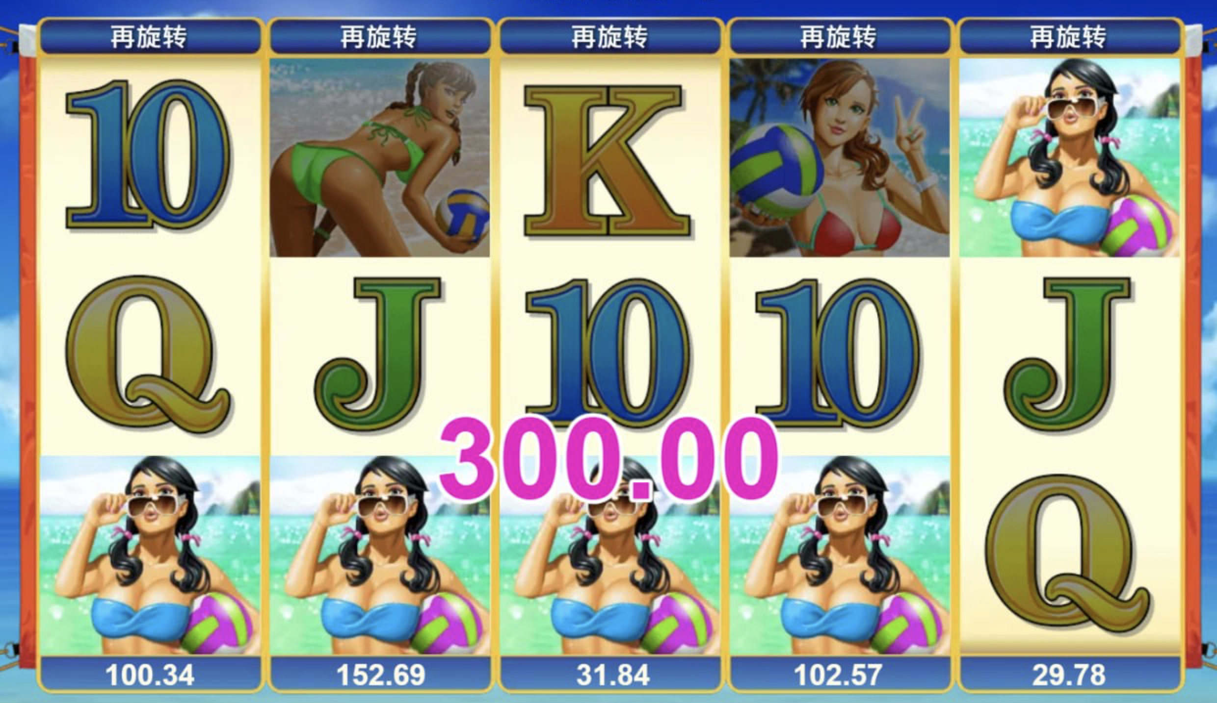 评论图片-棋牌技巧-棋牌策略-棋牌论坛