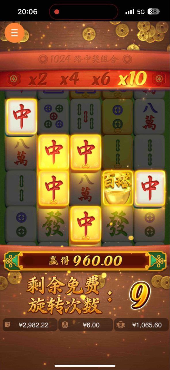 评论图片-棋牌技巧-棋牌策略-棋牌论坛