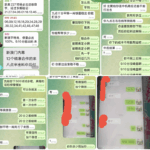 黑台曝光 新澳门六合彩-棋牌技巧-棋牌策略-棋牌论坛