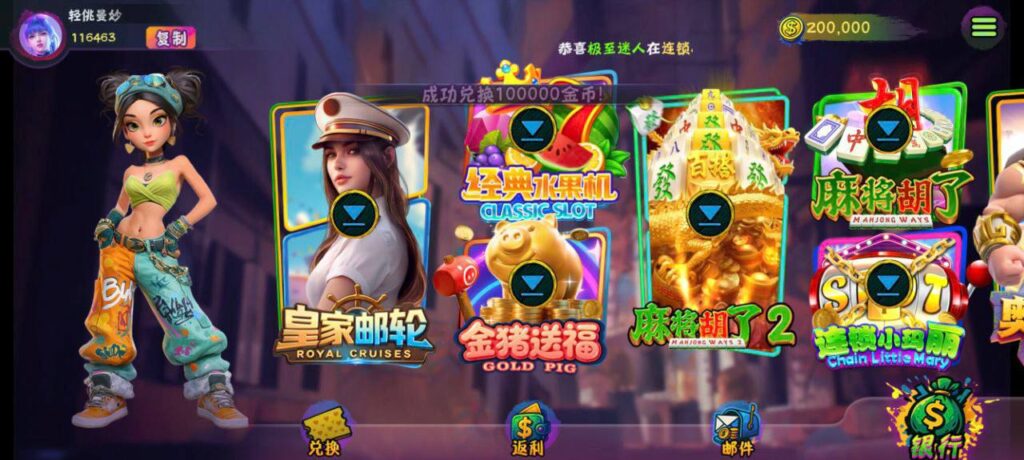 无极限娱乐 送20w-棋牌技巧-棋牌策略-棋牌论坛