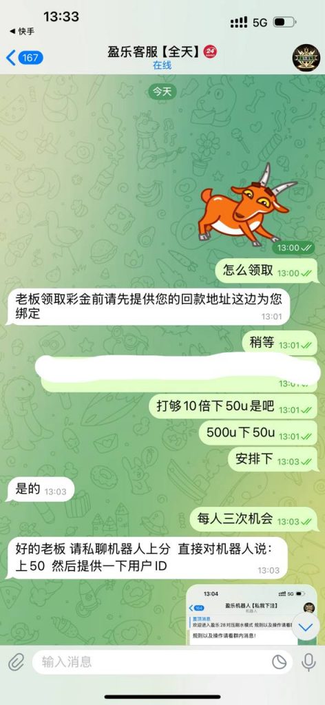 盈乐   送50u-棋牌技巧-棋牌策略-棋牌论坛