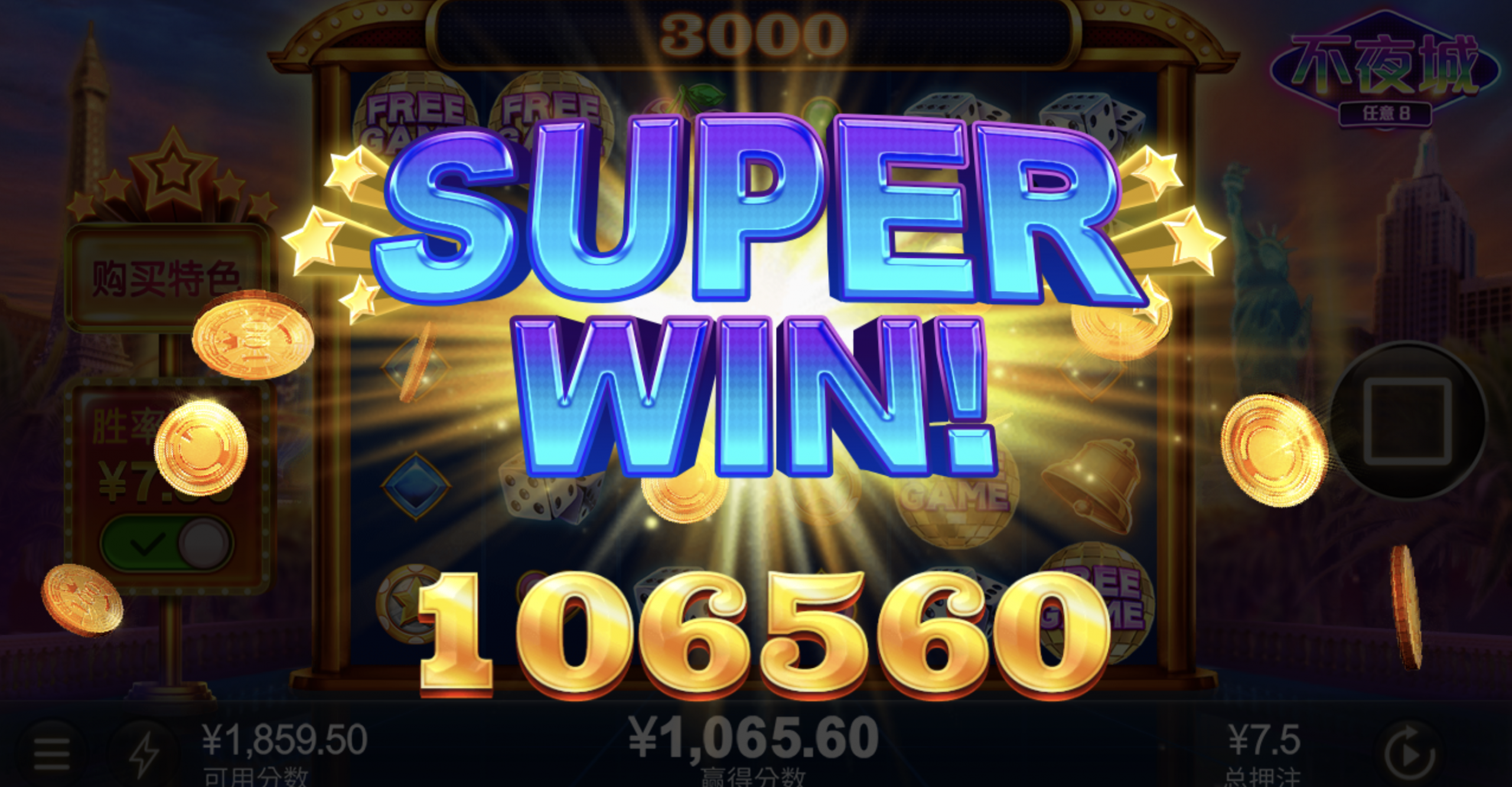 评论图片-棋牌技巧-棋牌策略-棋牌论坛