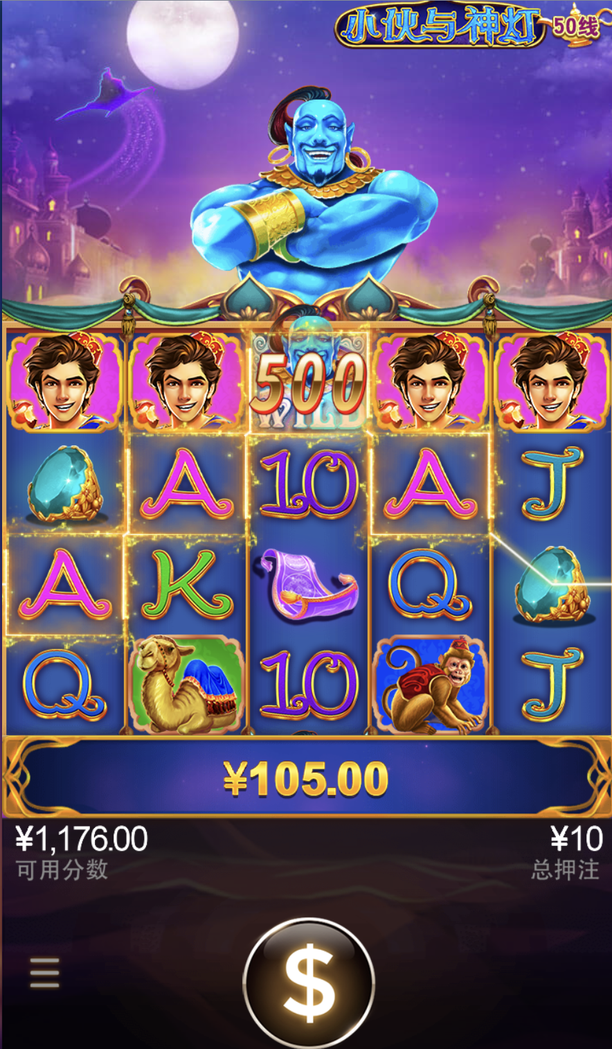 评论图片-棋牌技巧-棋牌策略-棋牌论坛