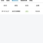 威尼斯人  送38-棋牌技巧-棋牌策略-棋牌论坛