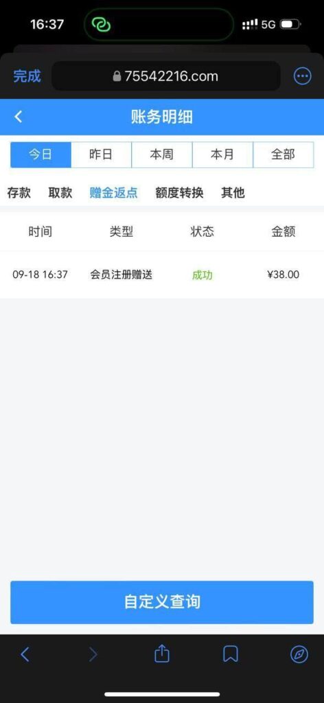 威尼斯人  送38-棋牌技巧-棋牌策略-棋牌论坛