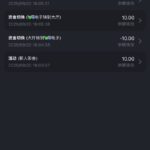 金沙娱乐场  送10-棋牌技巧-棋牌策略-棋牌论坛