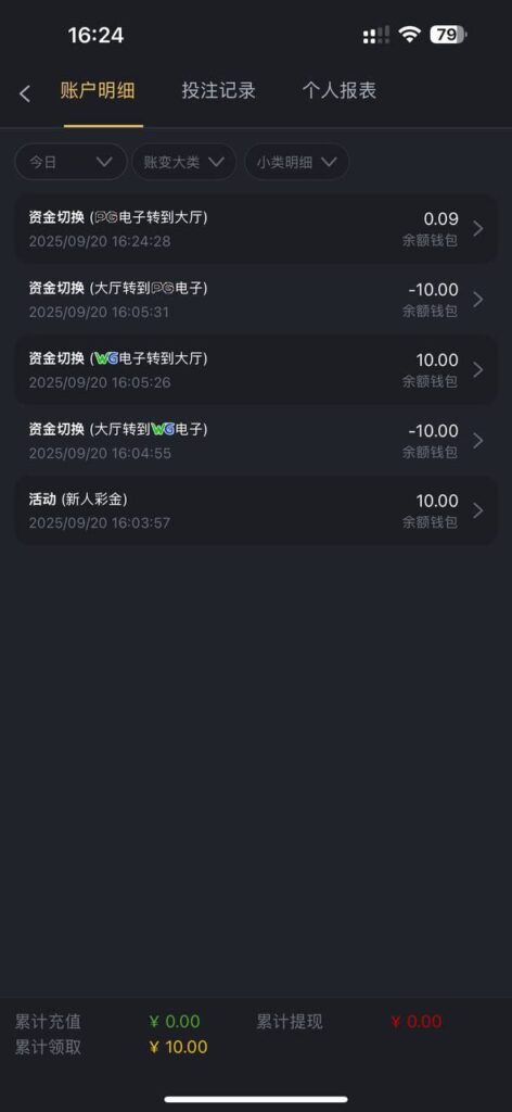 金沙娱乐场  送10-棋牌技巧-棋牌策略-棋牌论坛