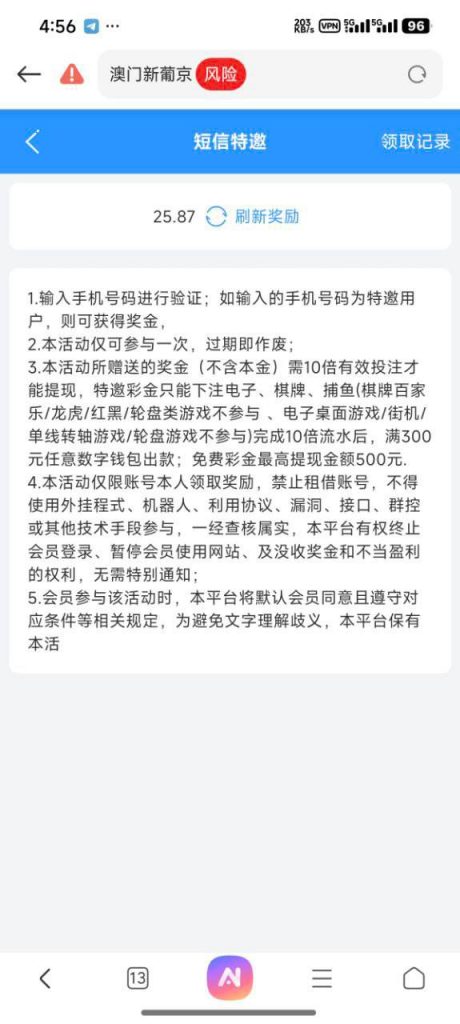 澳门新葡京4627 短信特邀-棋牌技巧-棋牌策略-棋牌论坛