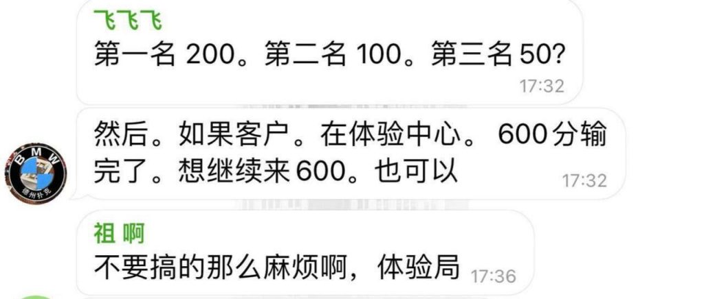德州俱乐部送600-棋牌技巧-棋牌策略-棋牌论坛