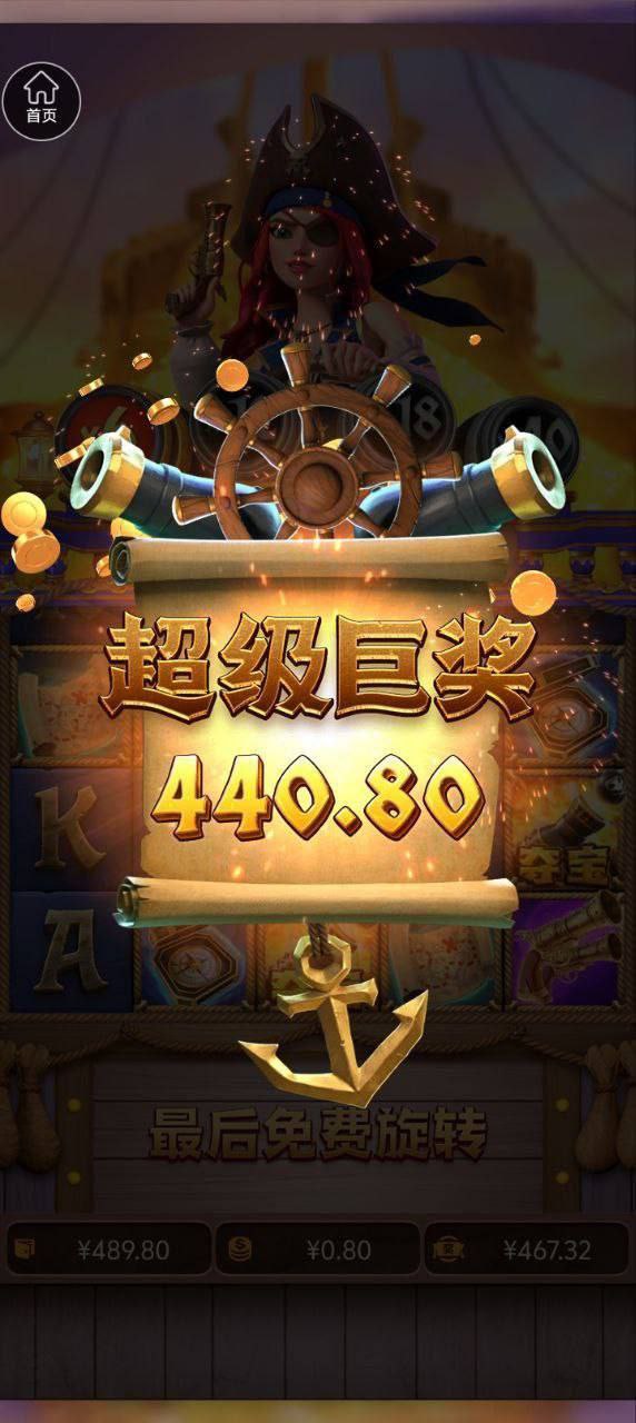 评论图片-棋牌技巧-棋牌策略-棋牌论坛