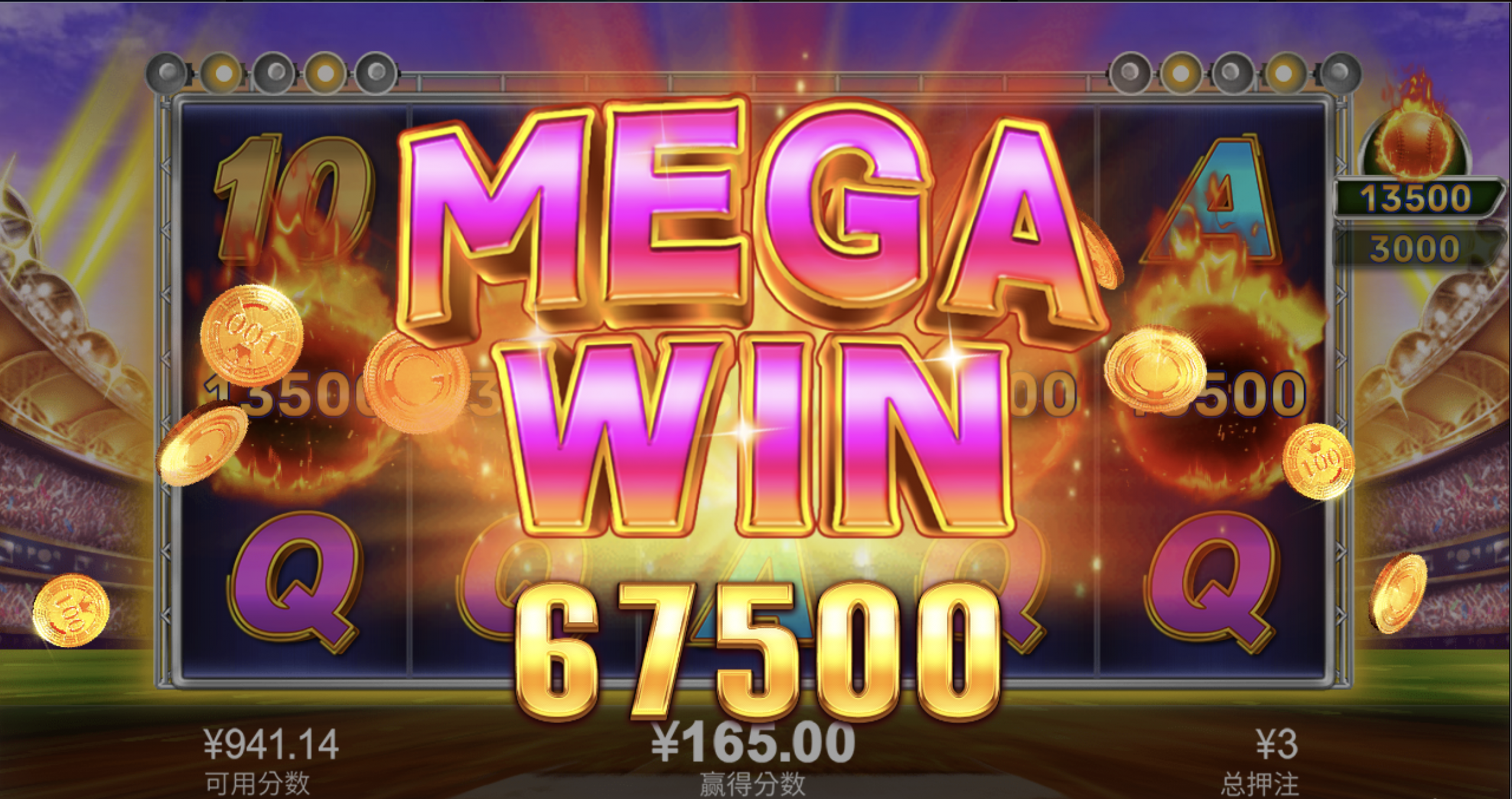 评论图片-棋牌技巧-棋牌策略-棋牌论坛